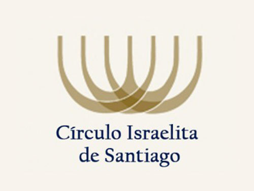 Partners CADENA Chile - Círculo Israelita de Santiago
