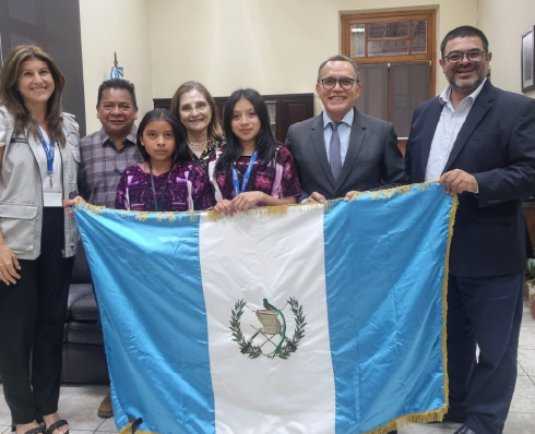 Iniciativa CADENA